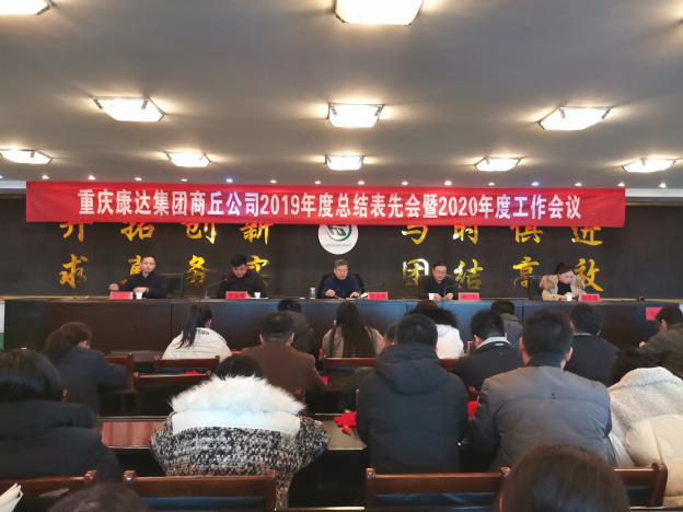 金百利(中国游)官方网站