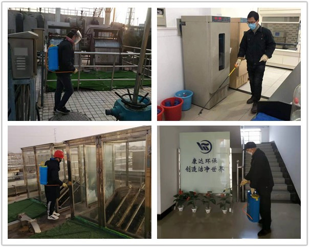 金百利(中国游)官方网站