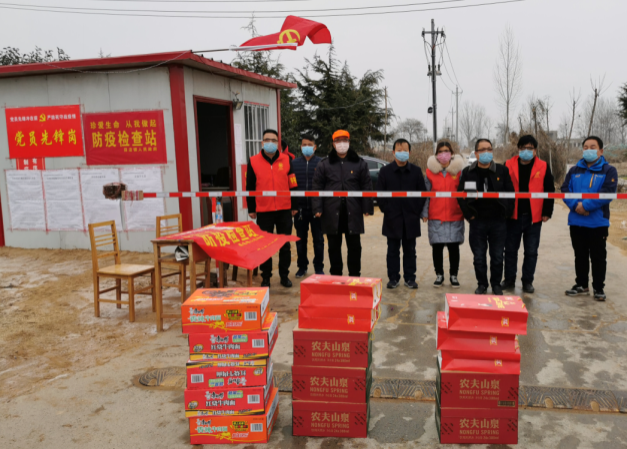 金百利(中国游)官方网站
