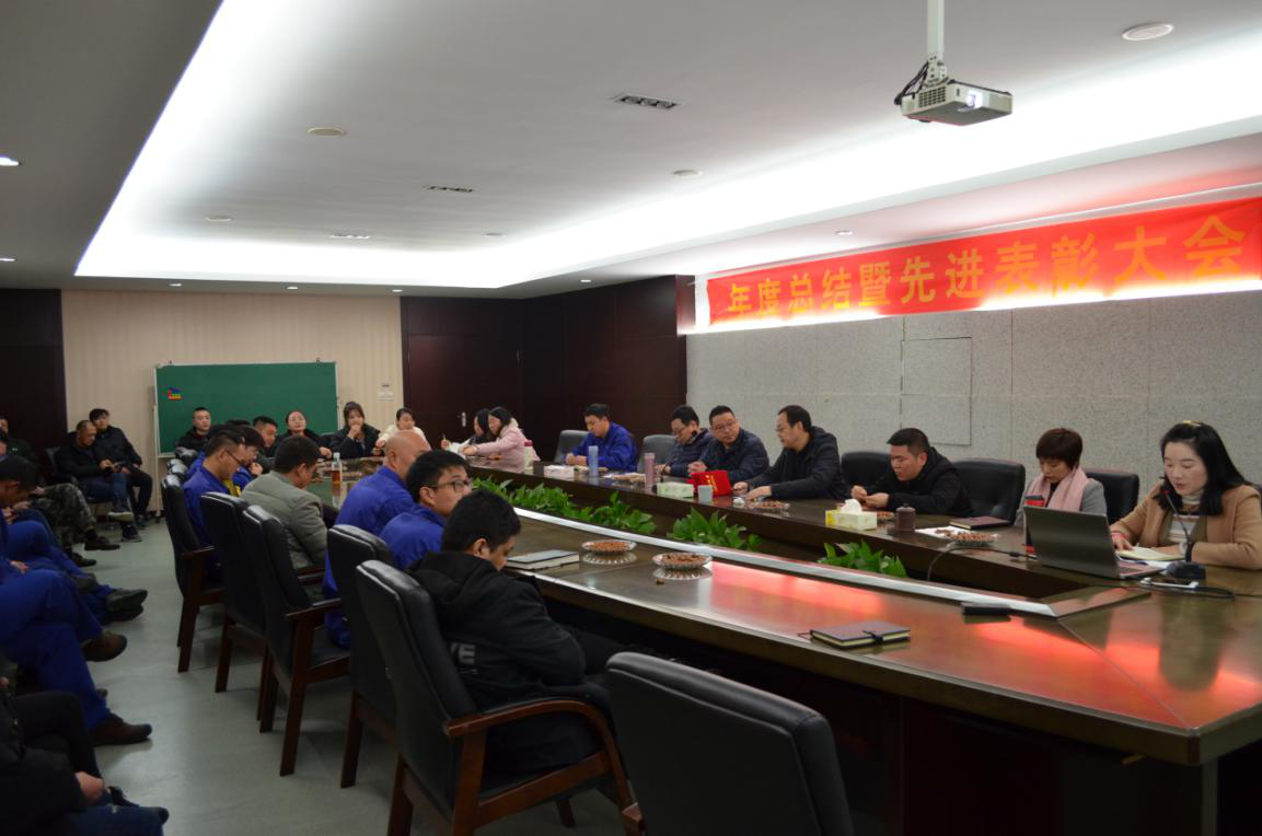 金百利(中国游)官方网站