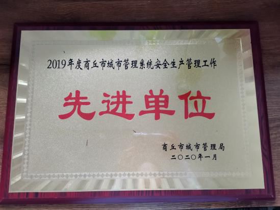 金百利(中国游)官方网站