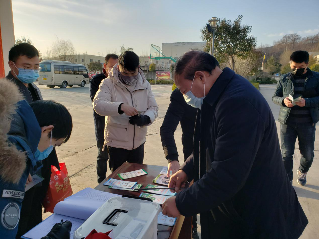 金百利(中国游)官方网站