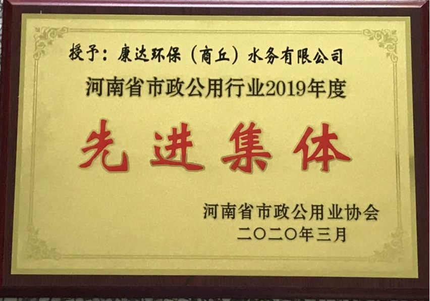 金百利(中国游)官方网站