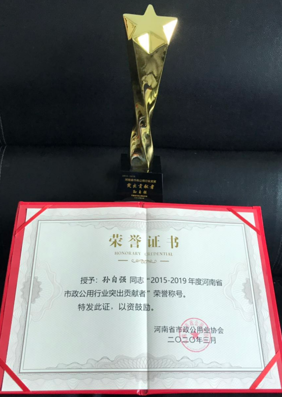 金百利(中国游)官方网站