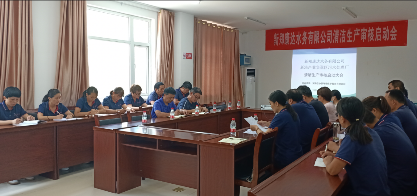 金百利(中国游)官方网站