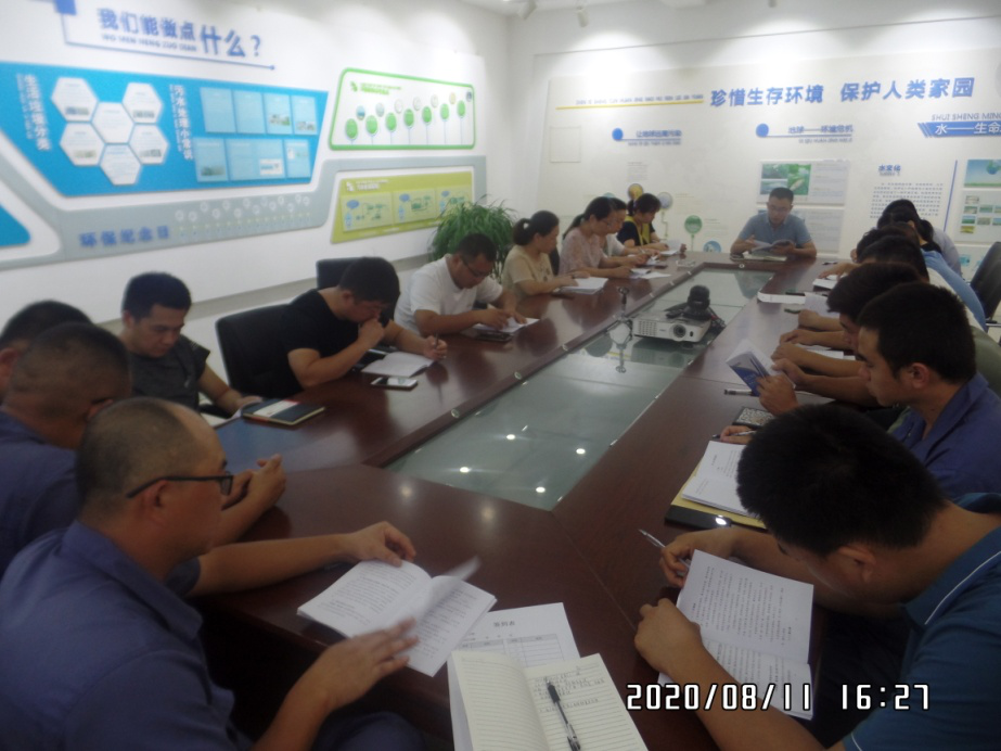 金百利(中国游)官方网站