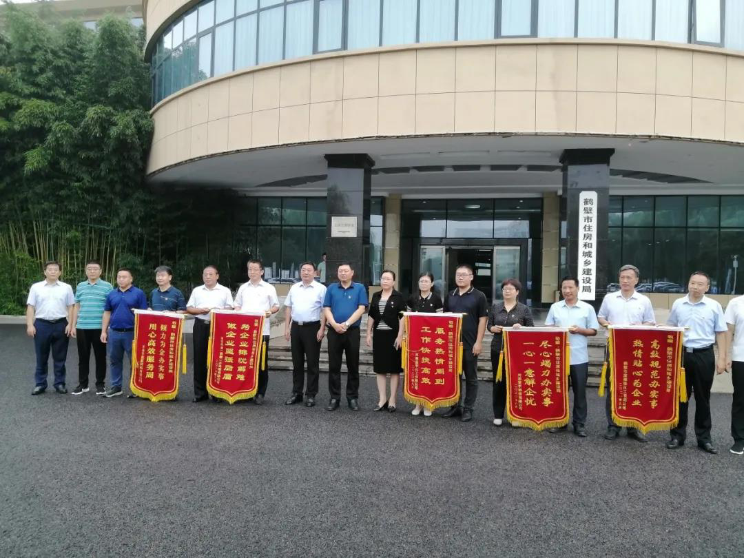 金百利(中国游)官方网站