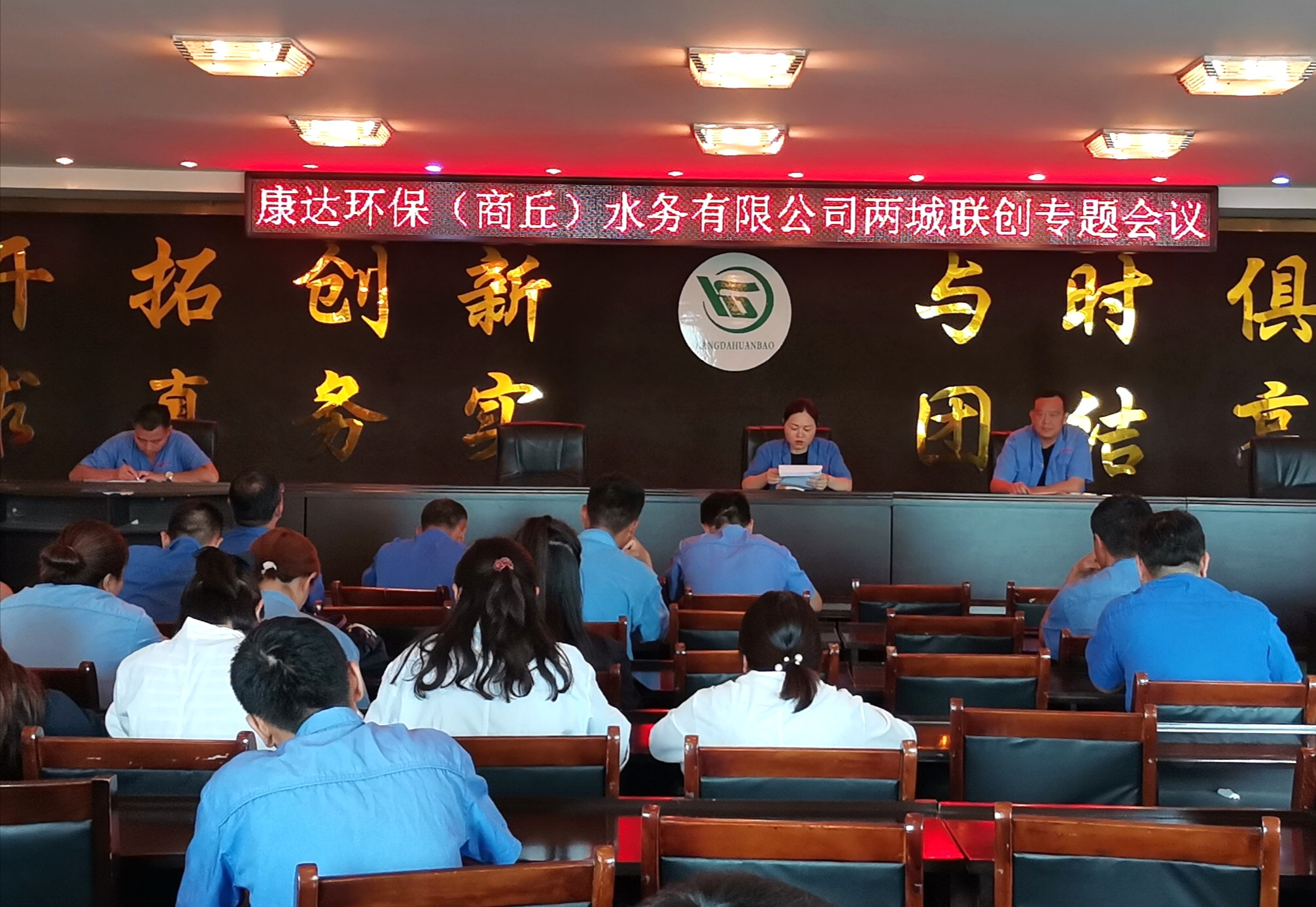 金百利(中国游)官方网站
