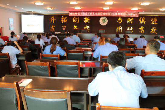 金百利(中国游)官方网站