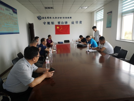 金百利(中国游)官方网站