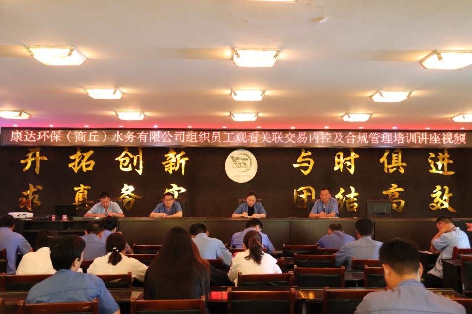 金百利(中国游)官方网站