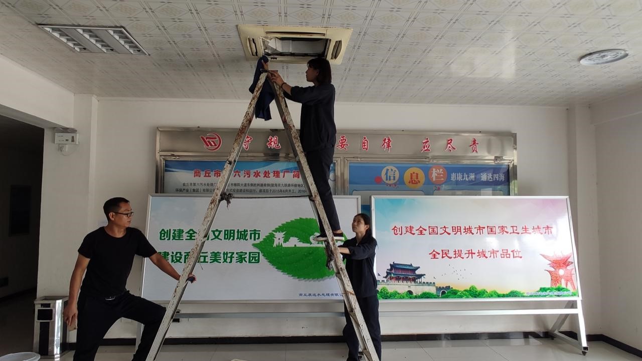 金百利(中国游)官方网站