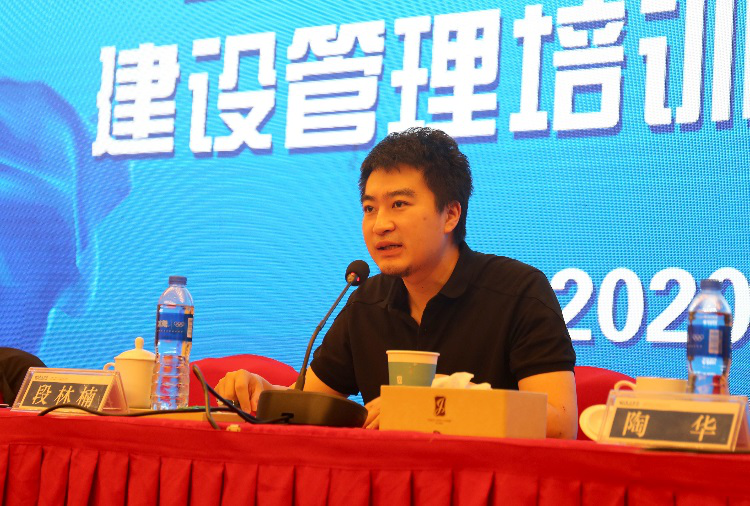 金百利(中国游)官方网站