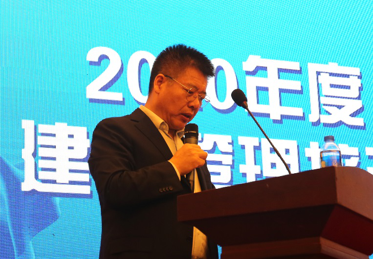 金百利(中国游)官方网站