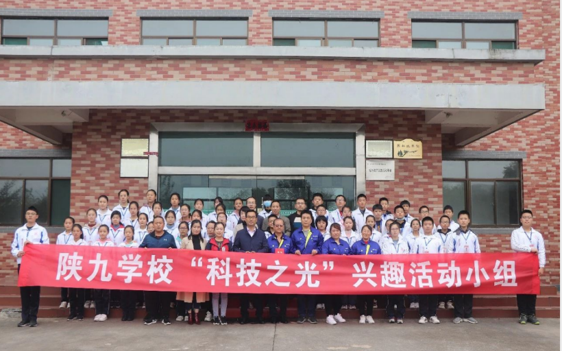 金百利(中国游)官方网站