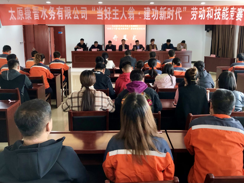 金百利(中国游)官方网站