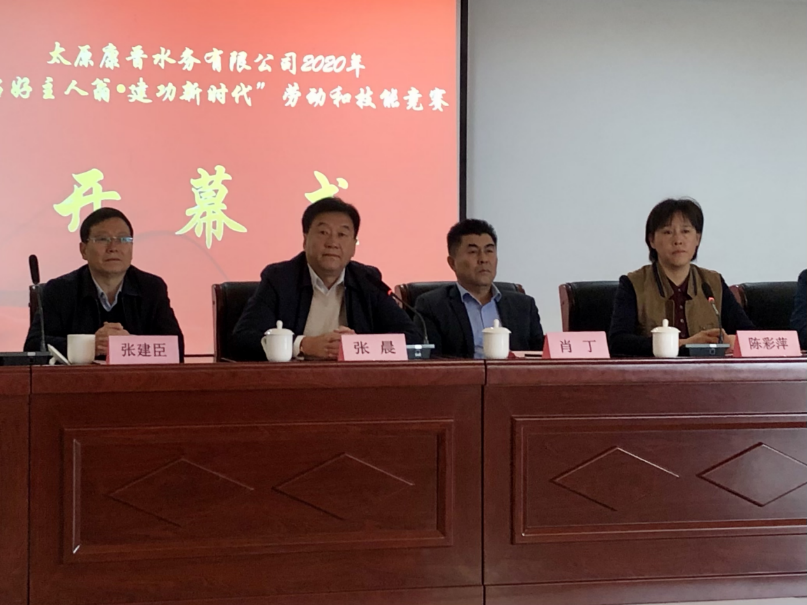 金百利(中国游)官方网站