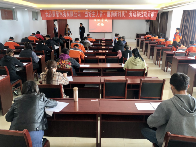 金百利(中国游)官方网站