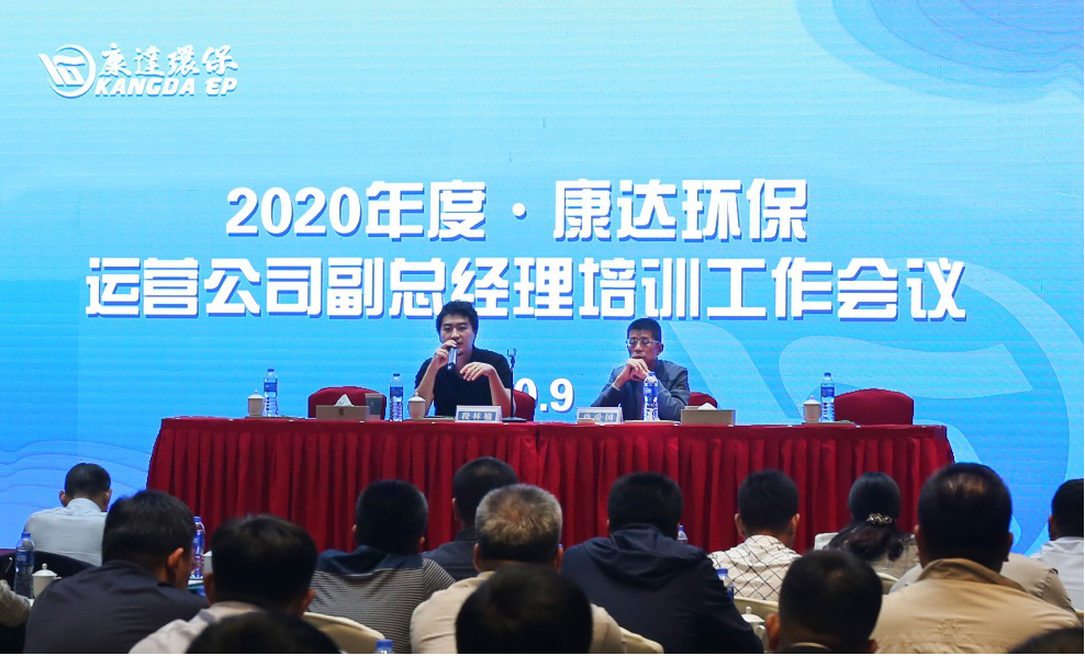 金百利(中国游)官方网站