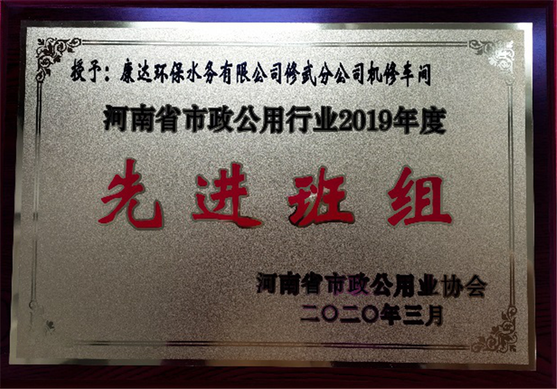 金百利(中国游)官方网站