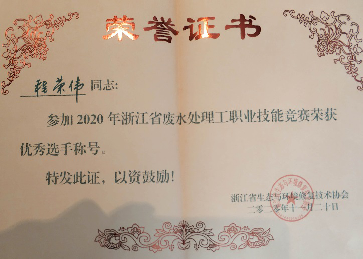 金百利(中国游)官方网站
