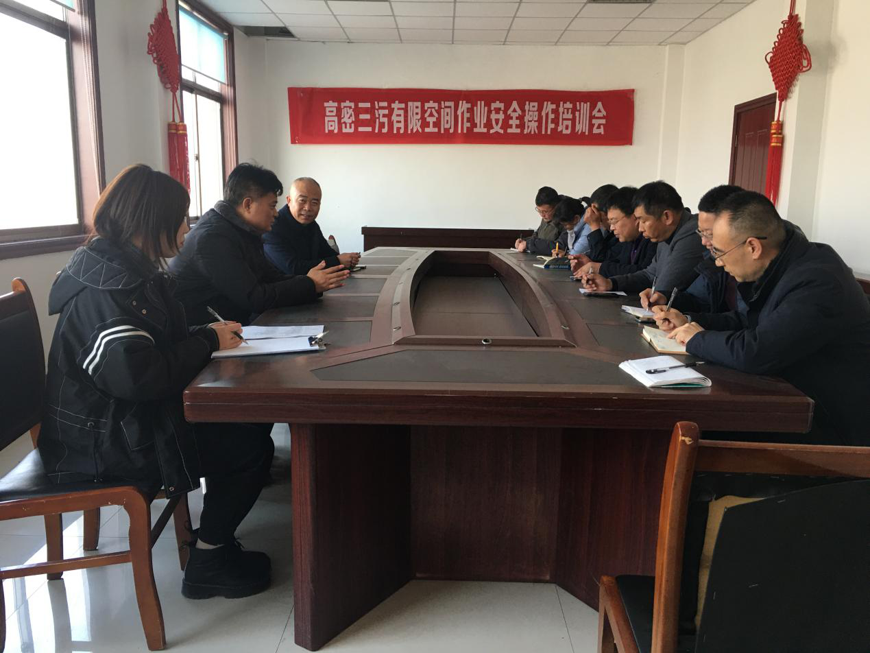金百利(中国游)官方网站