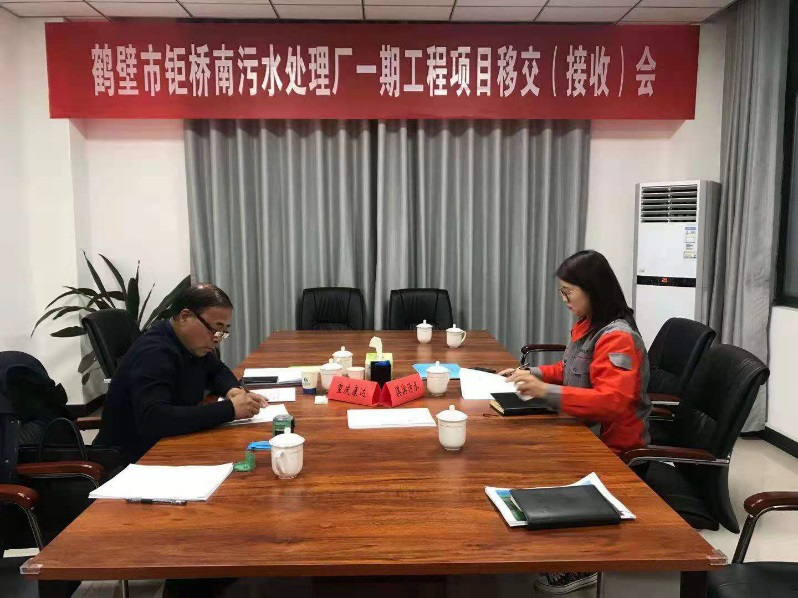 金百利(中国游)官方网站