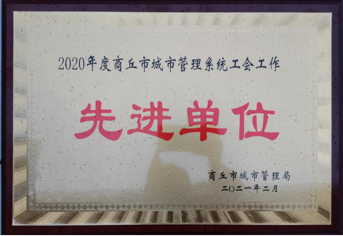 金百利(中国游)官方网站