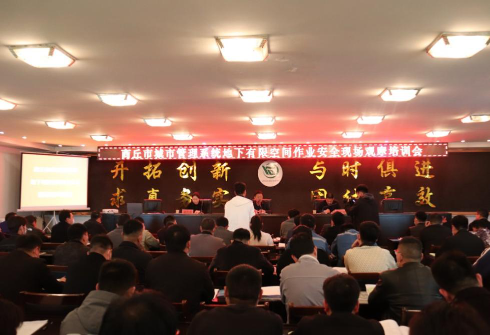 金百利(中国游)官方网站