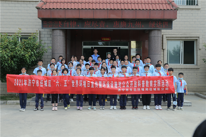 221931021815 金百利(中国游)官方网站