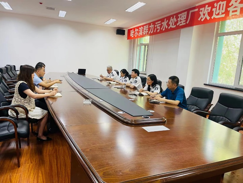 金百利(中国游)官方网站