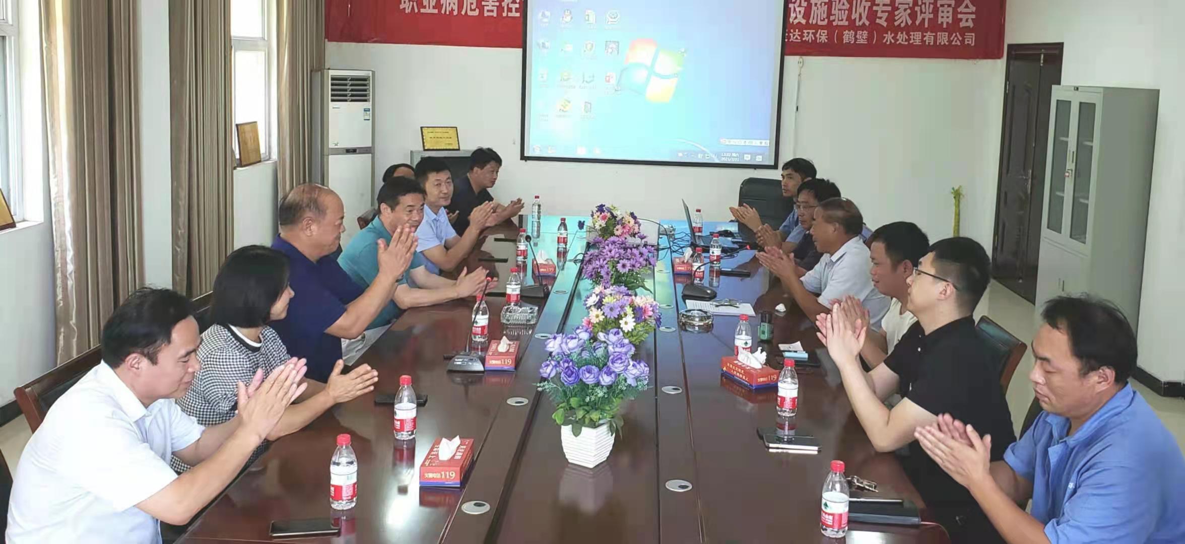 金百利(中国游)官方网站