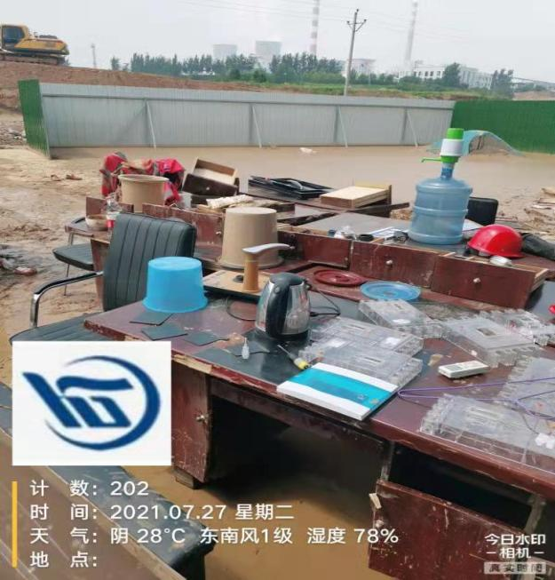 金百利(中国游)官方网站