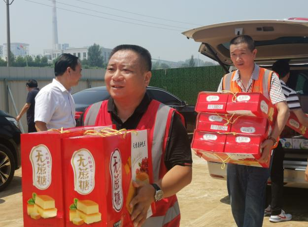 金百利(中国游)官方网站