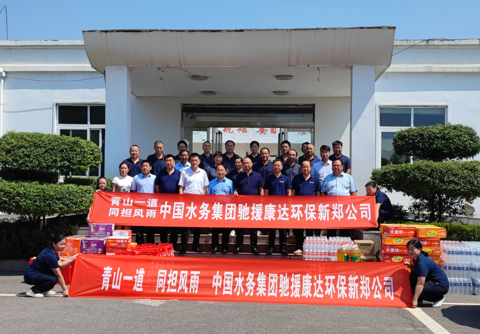 金百利(中国游)官方网站