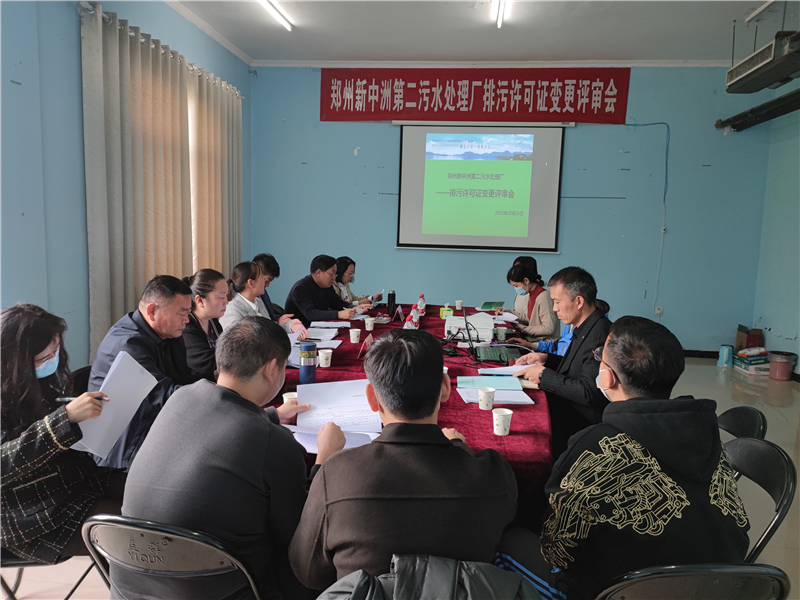 金百利(中国游)官方网站