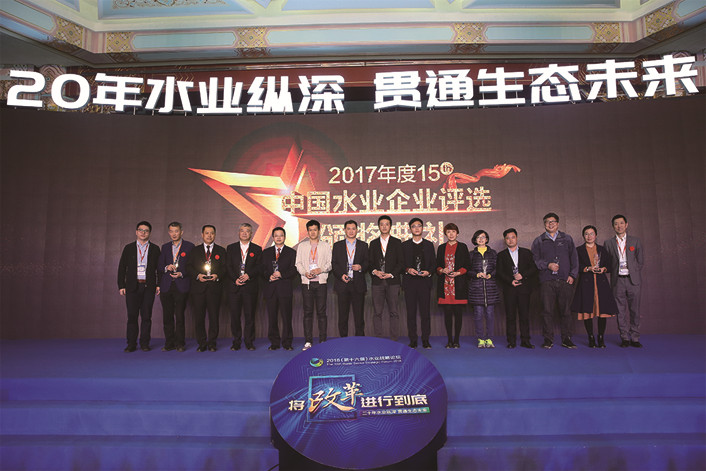 金百利(中国游)官方网站