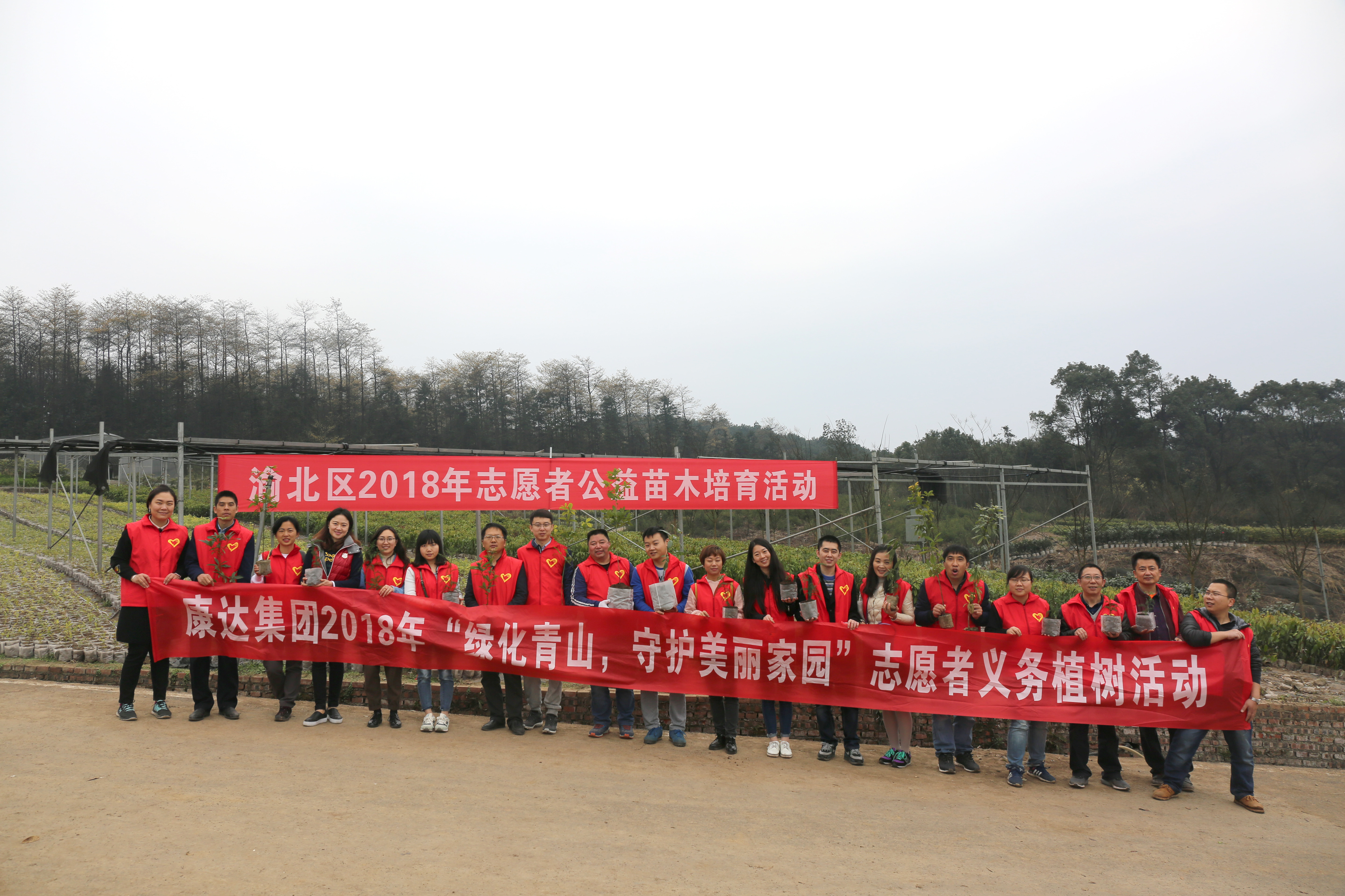 金百利(中国游)官方网站